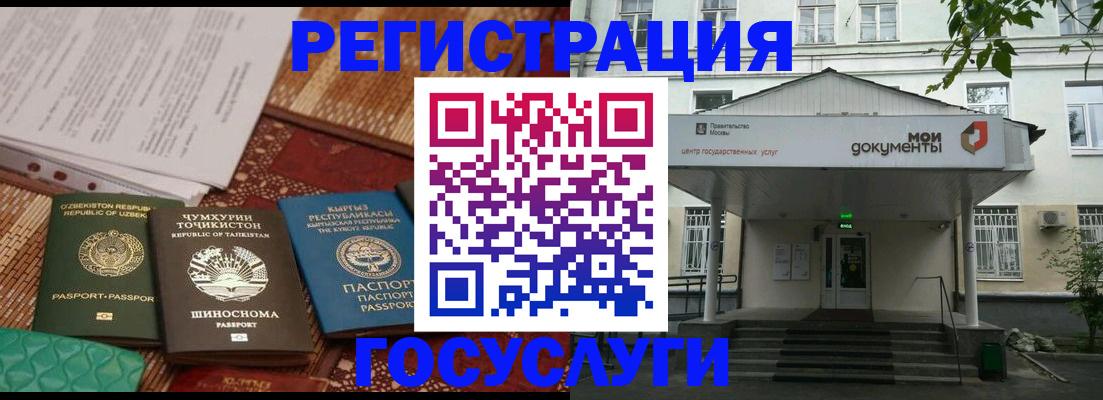 пропишу в квартире в Избербаше